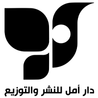 dar aml Logo