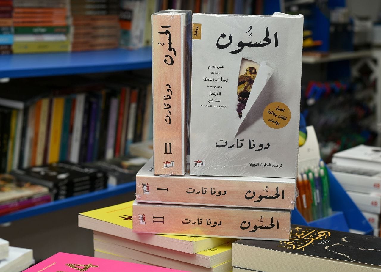 طائر الحسون